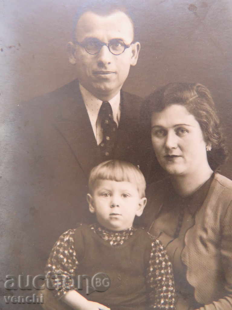 OLD PHOTO - CARD with price 4.99 BGN | € 2.55 OLD PHOTO - CARD with price 4.99 BGN | € 2.55