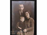 ΠΑΛΙΑ ΦΩΤΟΓΡΑΦΙΑ - ΚΑΡΤΑ