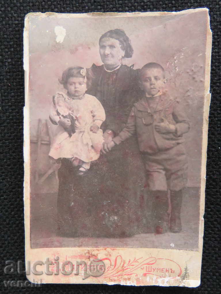 ΠΑΛΙΑ ΦΩΤΟΓΡΑΦΙΑ - ΧΑΡΤΟΝΙ - ΜΑΡΚΑΡΥΑΝ - SHUMEN ΠΑΛΙΑ ΦΩΤΟΓΡΑΦΙΑ - ΧΑΡΤΟΝΙ - ΜΑΡΚΑΡΥΑΝ - SHUMEN