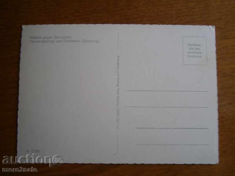 Κάρτα - ΣΑΛΤΣΜΠΟΥΡΓΚ - ΣΑΛΤΣΜΠΟΥΡΓΚ ΑΥΣΤΡΙΑ - 70 με τιμή 1.95 BGN | € 1.00