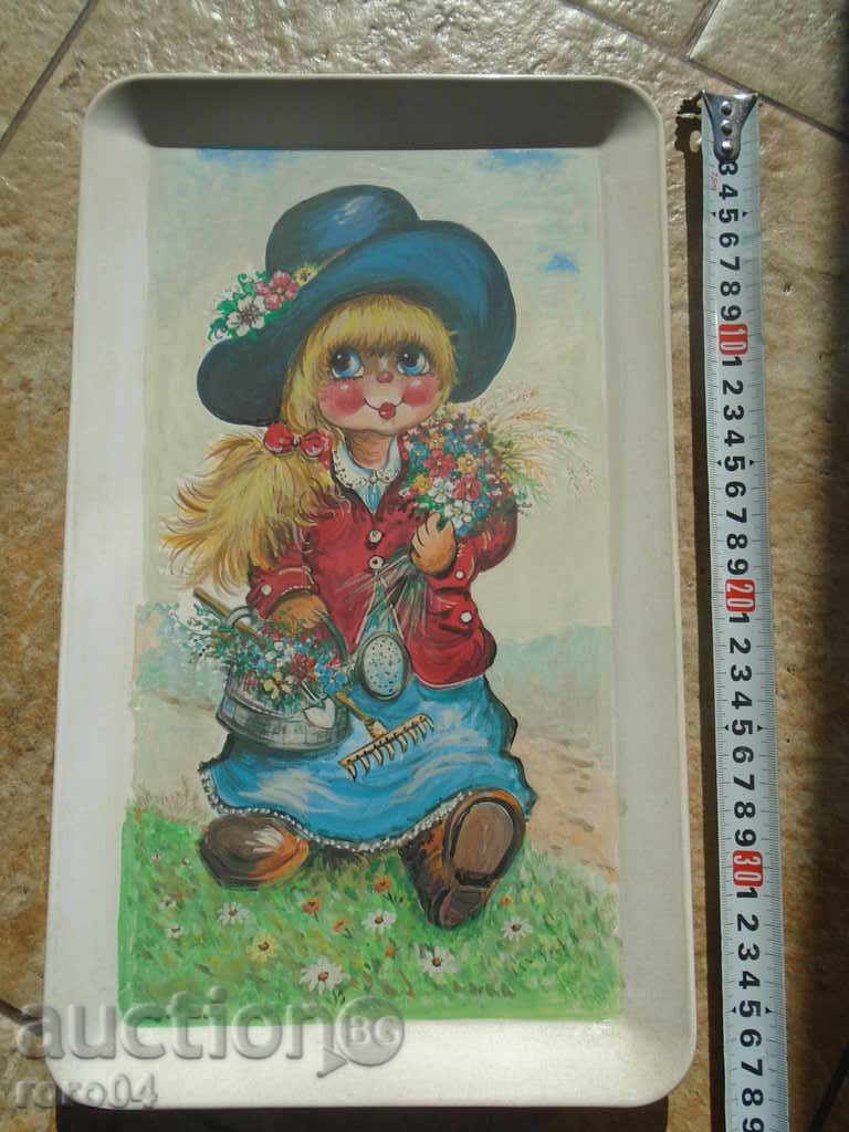 ELI GOYNAROVA (1922 - 2004) with price 140.00 BGN | € 71.58 ELI GOYNAROVA (1922 - 2004) with price 140.00 BGN | € 71.58