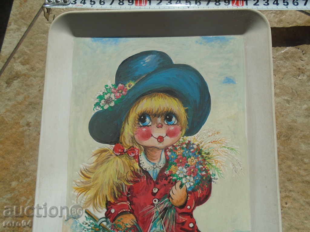 Auction ELI GOYNAROVA (1922 - 2004) Auction ELI GOYNAROVA (1922 - 2004)