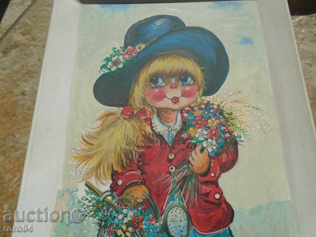 ELI GOYNAROVA (1922 - 2004) - 5 ELI GOYNAROVA (1922 - 2004) - 5