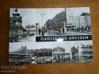 Κάρτα Δρέσδη - Δρέσδη - Γερμανία - 70 χρόνια