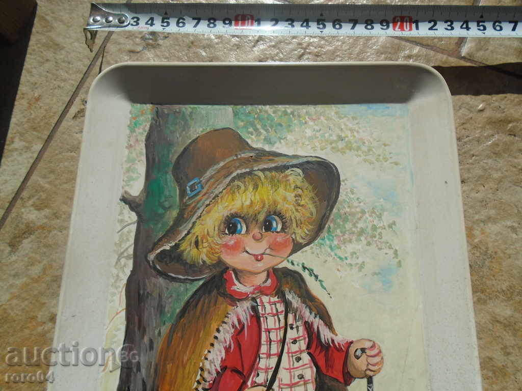 Auction ELI GOYNAROVA (1922 - 2004) Auction ELI GOYNAROVA (1922 - 2004)