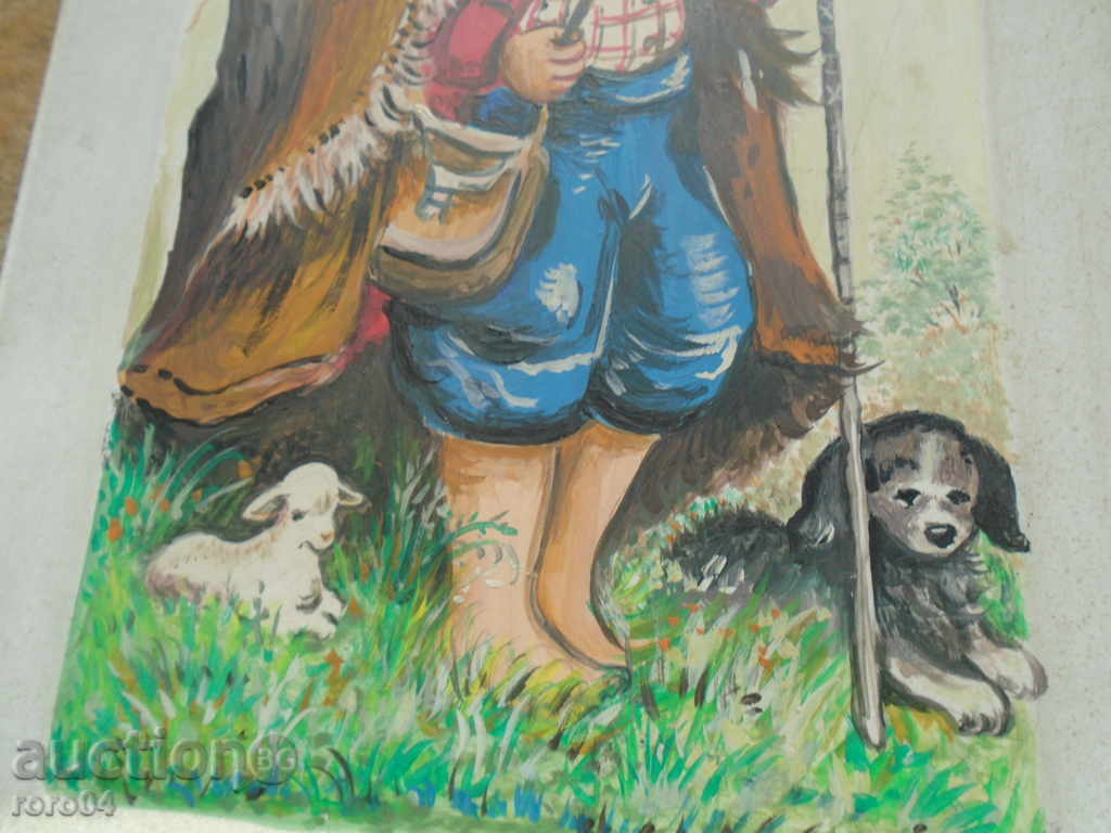 Delivery of ELI GOYNAROVA (1922 - 2004) Delivery of ELI GOYNAROVA (1922 - 2004)