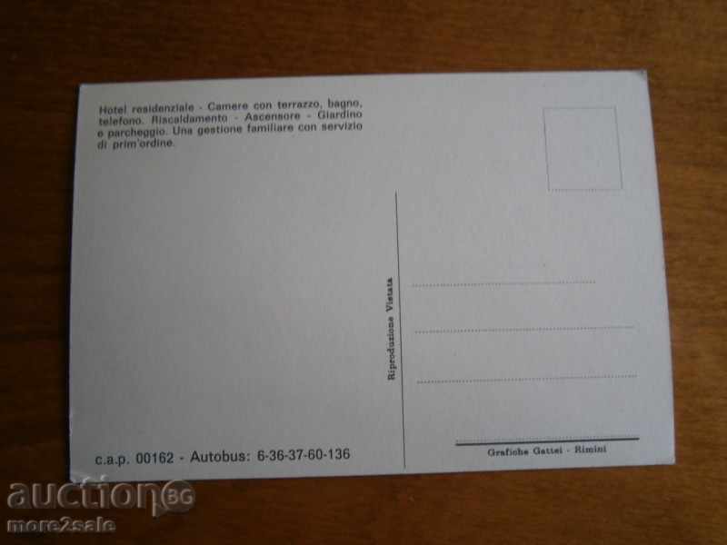 Card PILLA ROMA - RIM - ITALY - 70 YEARS with price 0.95 BGN | € 0.49 Card PILLA ROMA - RIM - ITALY - 70 YEARS with price 0.95 BGN | € 0.49