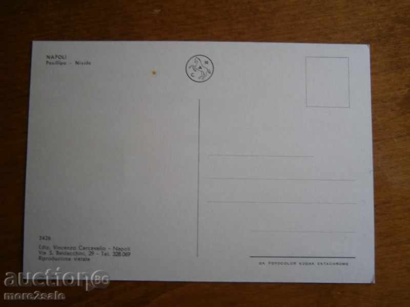 Postcard NAPOLI - NAPOLI - ITALY - 70 YEARS / 8 / with price 2.95 BGN | € 1.51 Postcard NAPOLI - NAPOLI - ITALY - 70 YEARS / 8 / with price 2.95 BGN | € 1.51