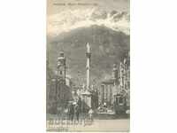 Antique Postcard - Innsbruck