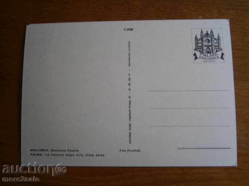 Postcard - MALLORCA - SPAIN - MAYORKA - SPAIN - 70-TE / 2 / with price 2.45 BGN | € 1.25