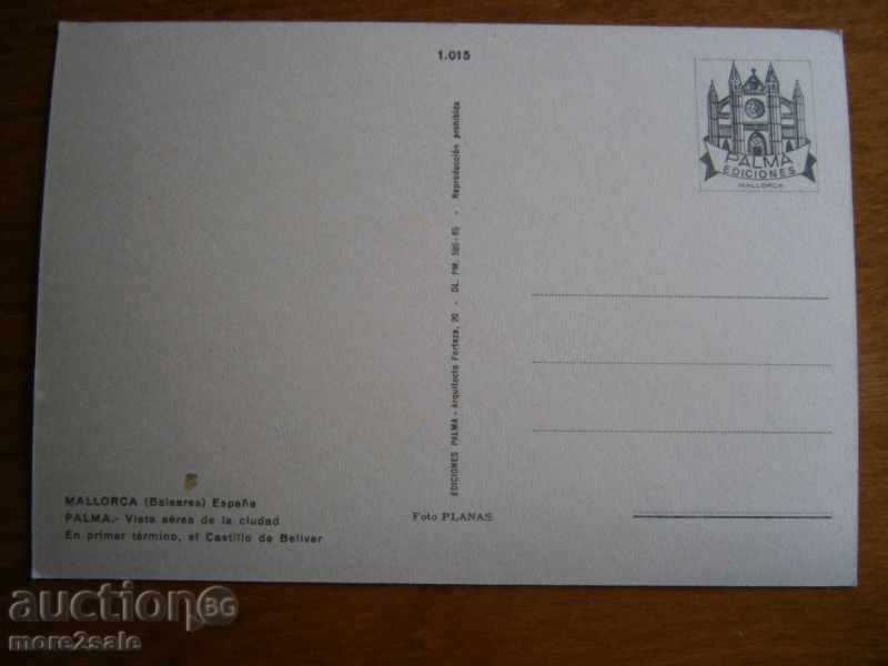 Postcard - MALLORCA - SPAIN - MAYORKA - SPAIN - 70-TE / 3 / with price 2.45 BGN | € 1.25 Postcard - MALLORCA - SPAIN - MAYORKA - SPAIN - 70-TE / 3 / with price 2.45 BGN | € 1.25