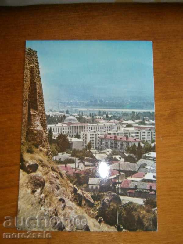 Κάρτα της Γεωργίας SSR - SOTS.EPOHA / 2 /