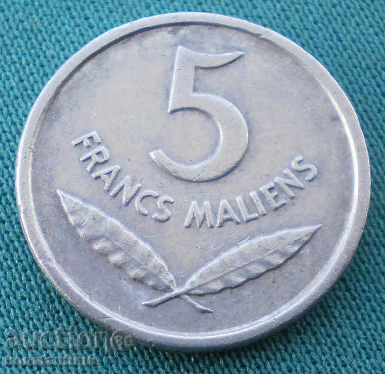 Mali 5 Franci 1961 Rare cu preț € 12.78 | 25.00 BGN