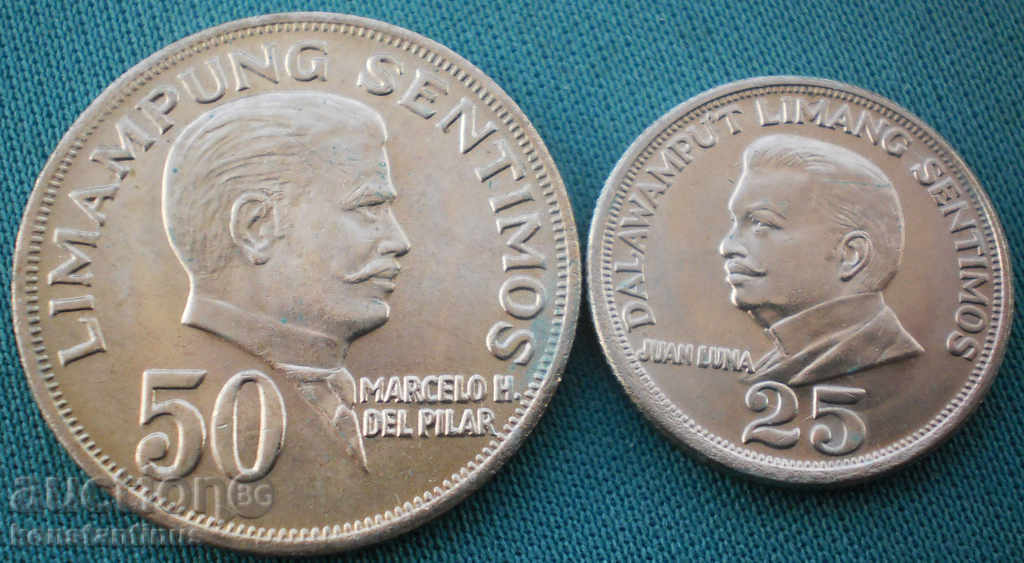 Auction Philippines Set 5, 10, 25, 50 Centavo 1967 Rare Auction Philippines Set 5, 10, 25, 50 Centavo 1967 Rare