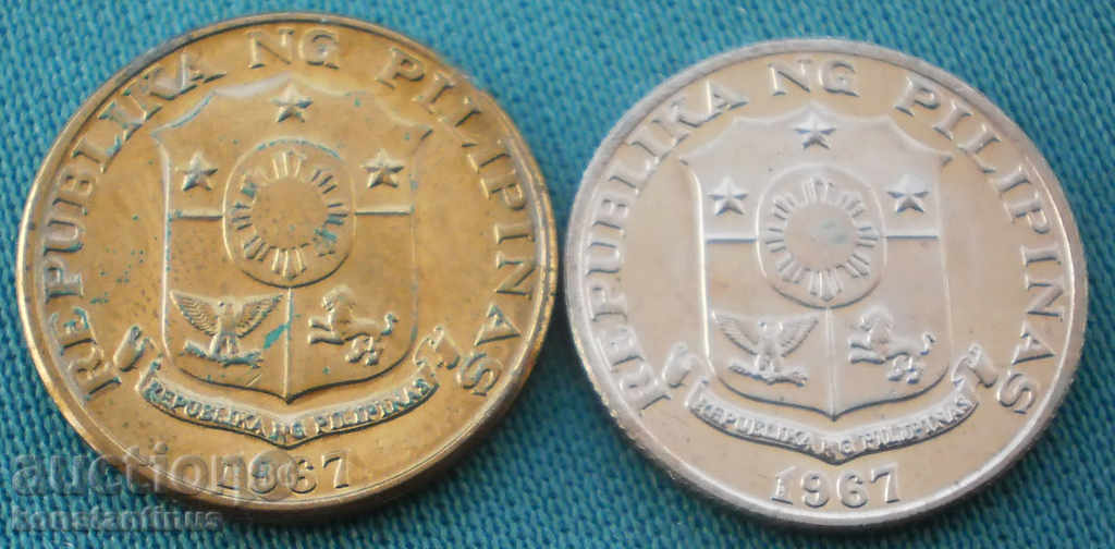 Philippines Set 5, 10, 25, 50 Centavo 1967 Rare - 5 Philippines Set 5, 10, 25, 50 Centavo 1967 Rare - 5