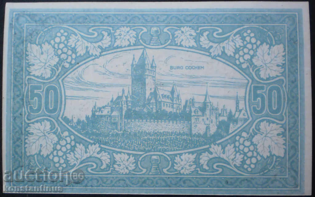 Germania 50 Mark 1918 UNC Rare cu preț € 12.78 | 25.00 BGN Germania 50 Mark 1918 UNC Rare cu preț € 12.78 | 25.00 BGN