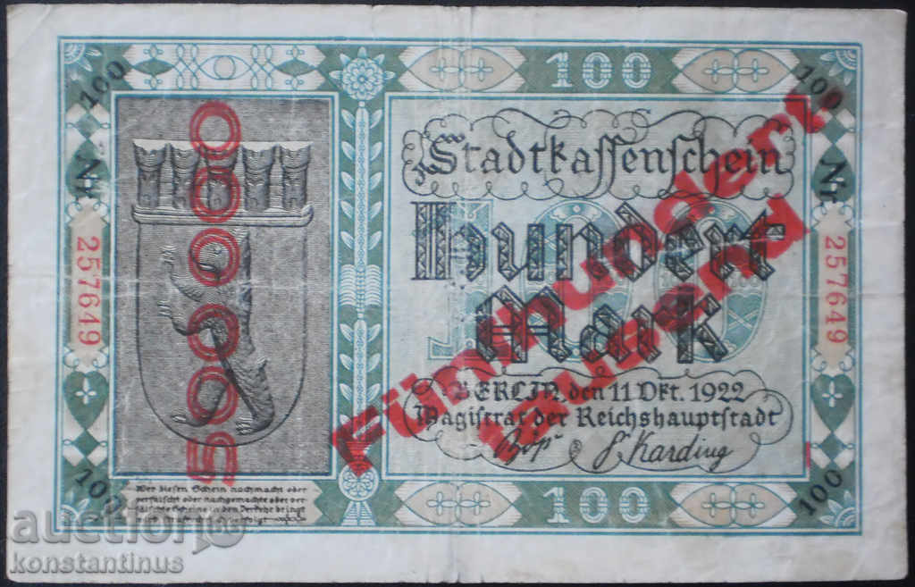 Γερμανία 50.000 Mark 1922 VF Rare