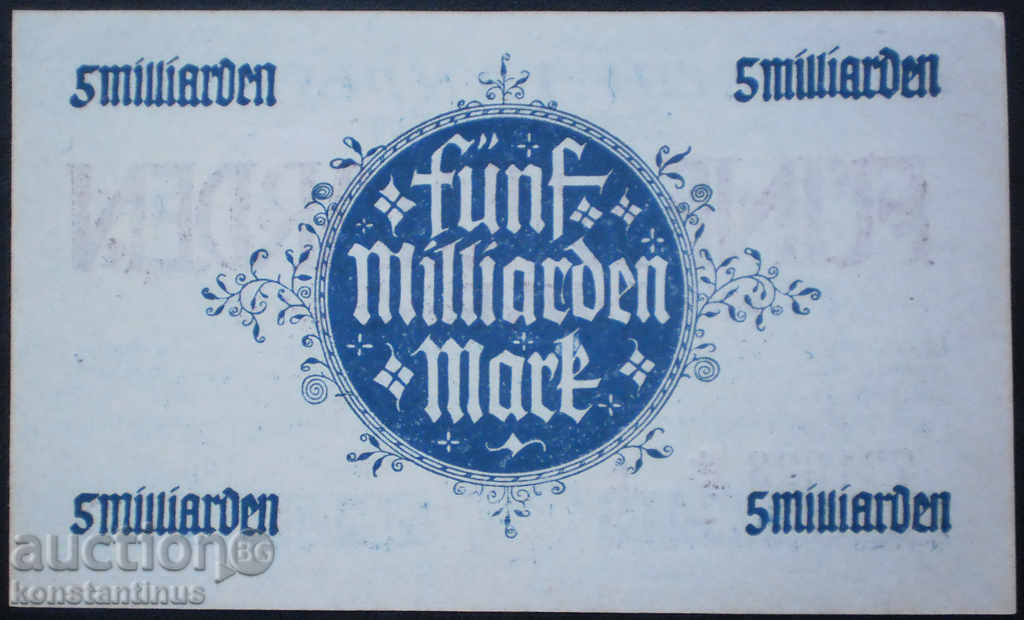Germany 5,000,000,000 Mark 1923 UNC Rare with price € 8.69 | 17.00 BGN