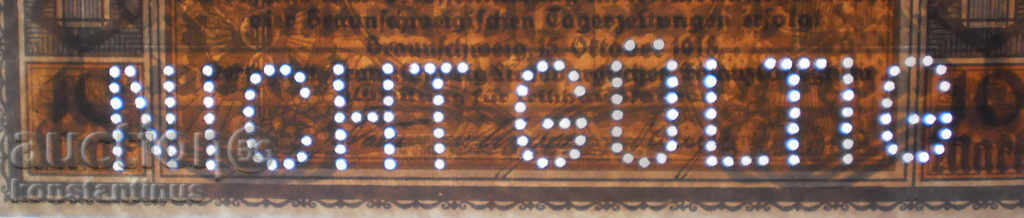 Germania 10 martie 1918 UNC Rare cu preț € 10.23 | 20.01 BGN