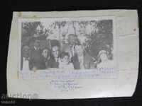 OLD PHOTO - ARMENIANS