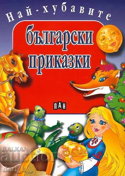 The best Bulgarian tales