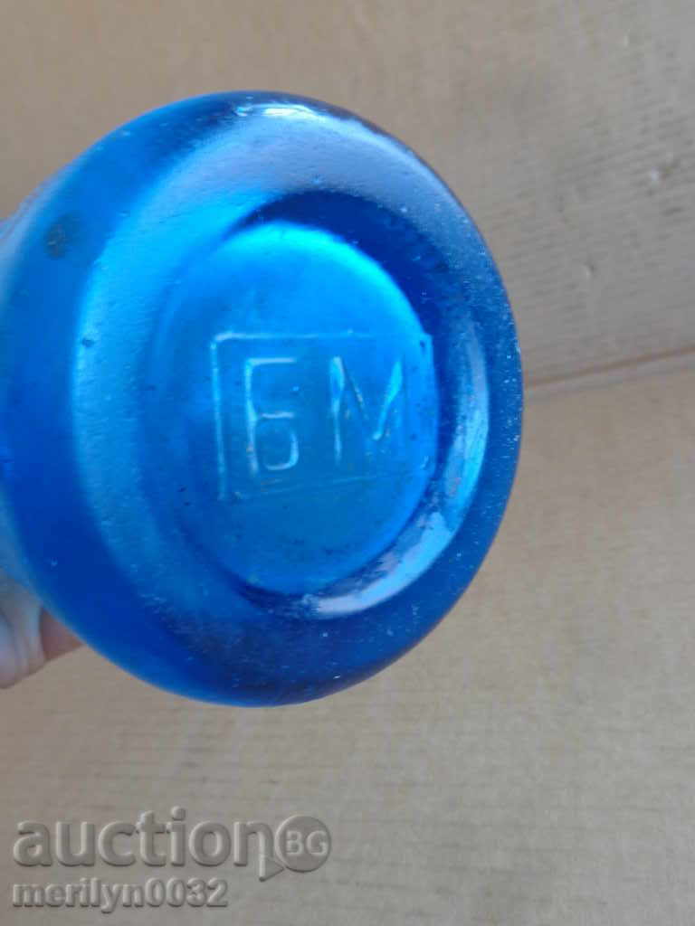 Delivery of Siphon for soda "Raspberry" Gorna Oryahovitsa bottle of lemonade Delivery of Siphon for soda "Raspberry" Gorna Oryahovitsa bottle of lemonade