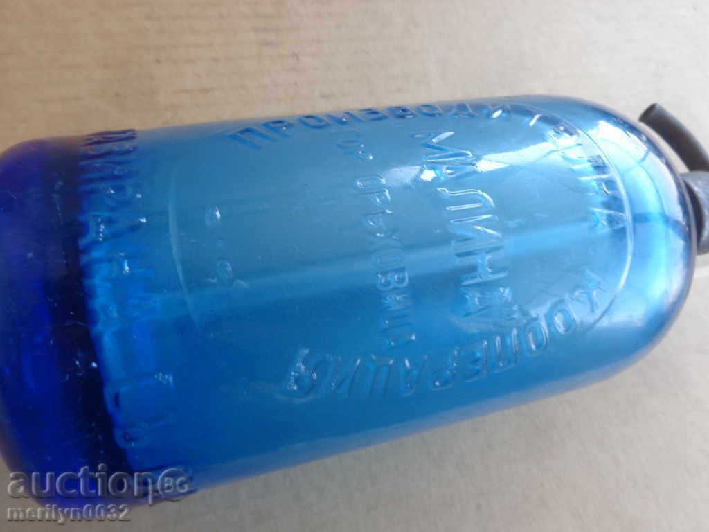 Siphon for soda "Raspberry" Gorna Oryahovitsa bottle of lemonade - 7 Siphon for soda "Raspberry" Gorna Oryahovitsa bottle of lemonade - 7