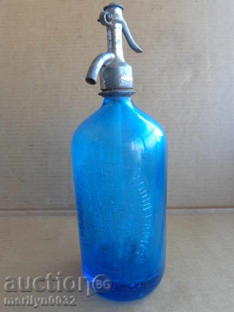 Siphon for Soda "Malina" Gorna Oryahovitsa bottle of lemonade