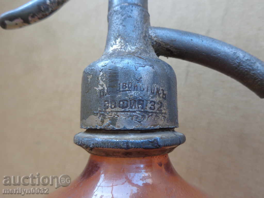 Delivery of Soda siphon "Banka Pliska" Noisy bottle of lemonade Delivery of Soda siphon "Banka Pliska" Noisy bottle of lemonade