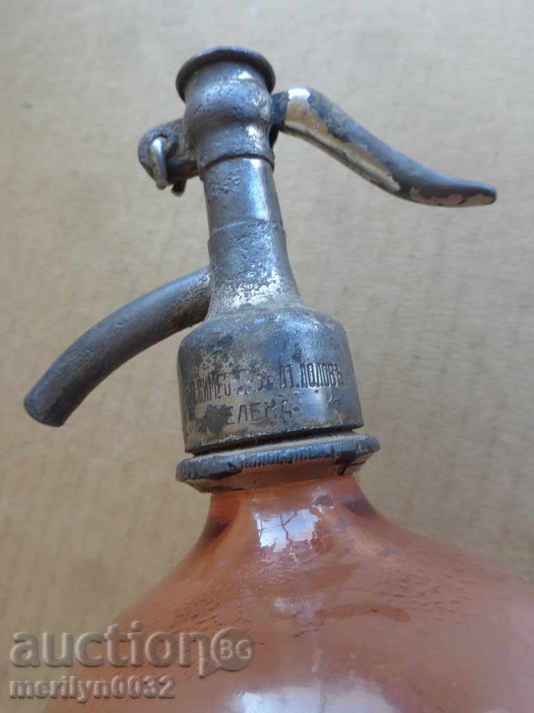 Soda siphon "Banka Pliska" Noisy bottle of lemonade - 5 Soda siphon "Banka Pliska" Noisy bottle of lemonade - 5