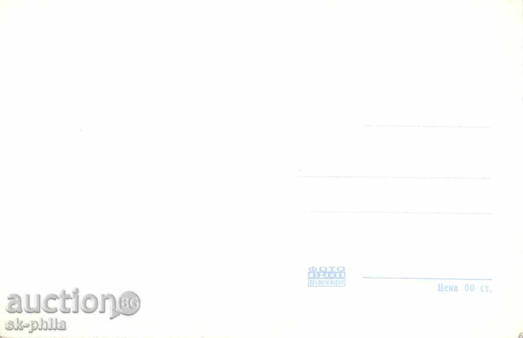 Old postcard artists - Pascal Peti with price 1.20 BGN | € 0.61 Old postcard artists - Pascal Peti with price 1.20 BGN | € 0.61