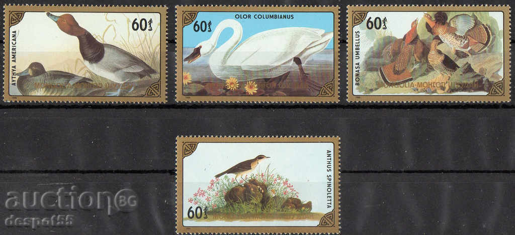 1986. Монголия. Птици.