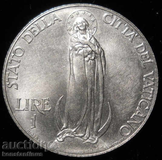Vatican 1 Lira 1930 UNC Very Rare