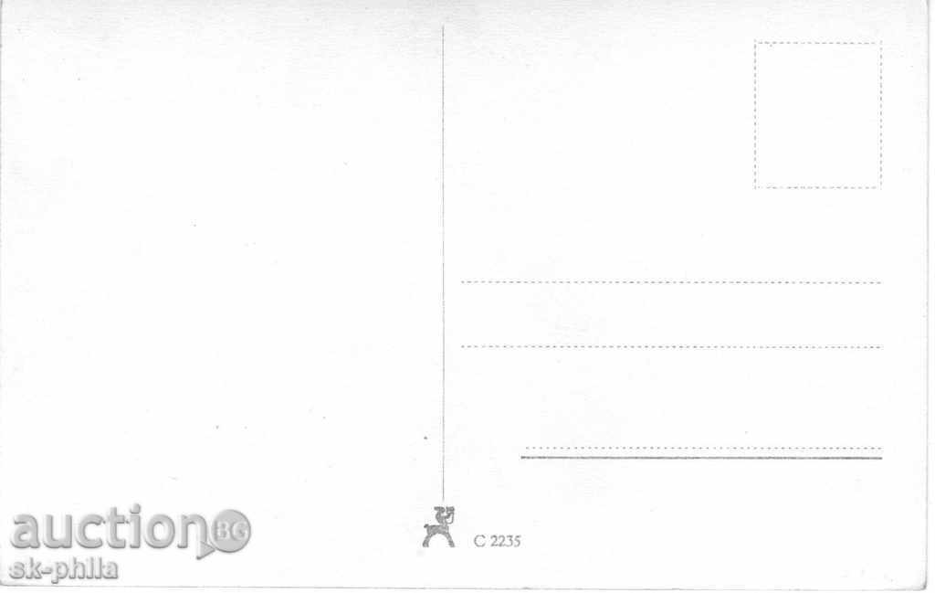 Old postcard artists - Monica Burg with price 1.50 BGN | € 0.77 Old postcard artists - Monica Burg with price 1.50 BGN | € 0.77