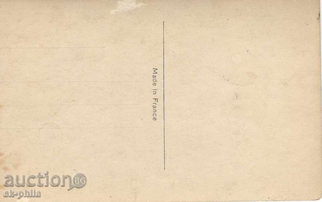 Antique postcard artists - Wilma Blankie with price 1.50 BGN | € 0.77 Antique postcard artists - Wilma Blankie with price 1.50 BGN | € 0.77