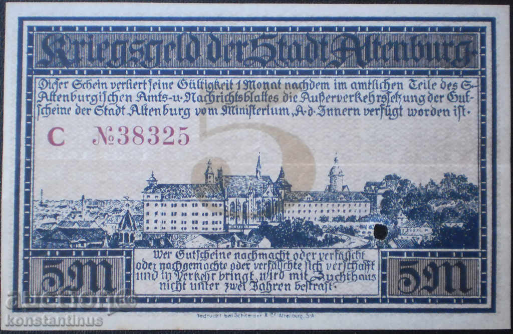 Германия  5   Марк 1918 UNC  Rare