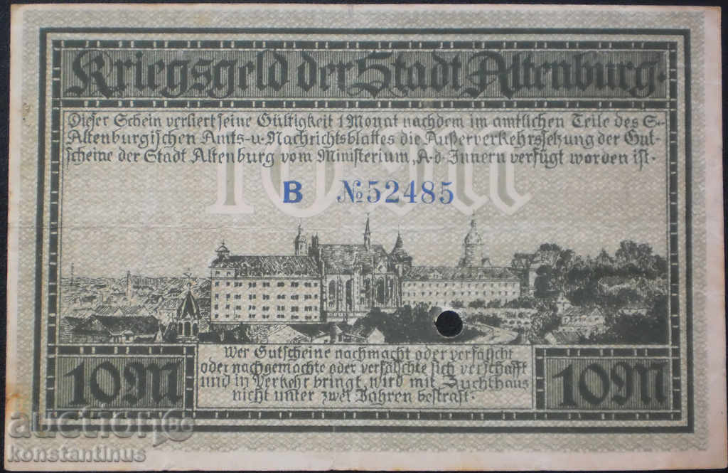 Germania 10 martie 1918 UNC Rare cu preț € 8.69 | 17.00 BGN