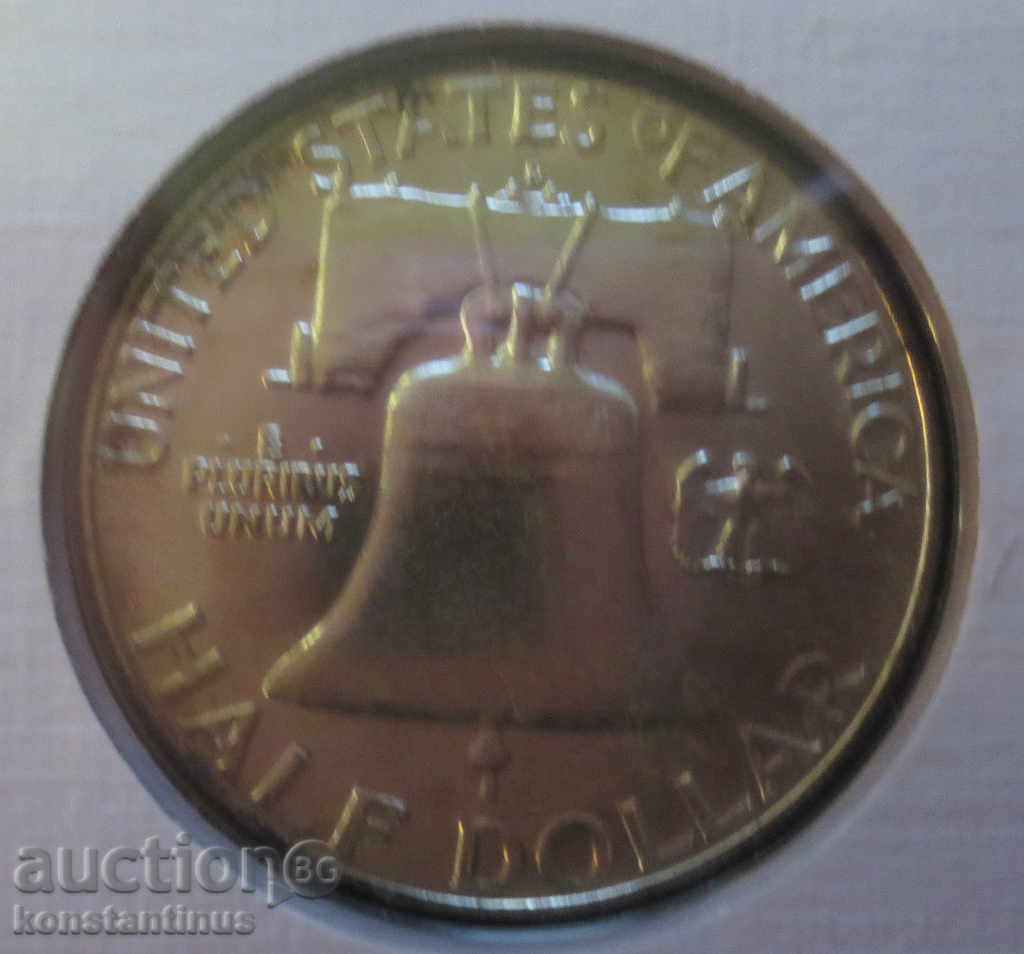 Auction  USA 50 Cent 1963 Silver Rare