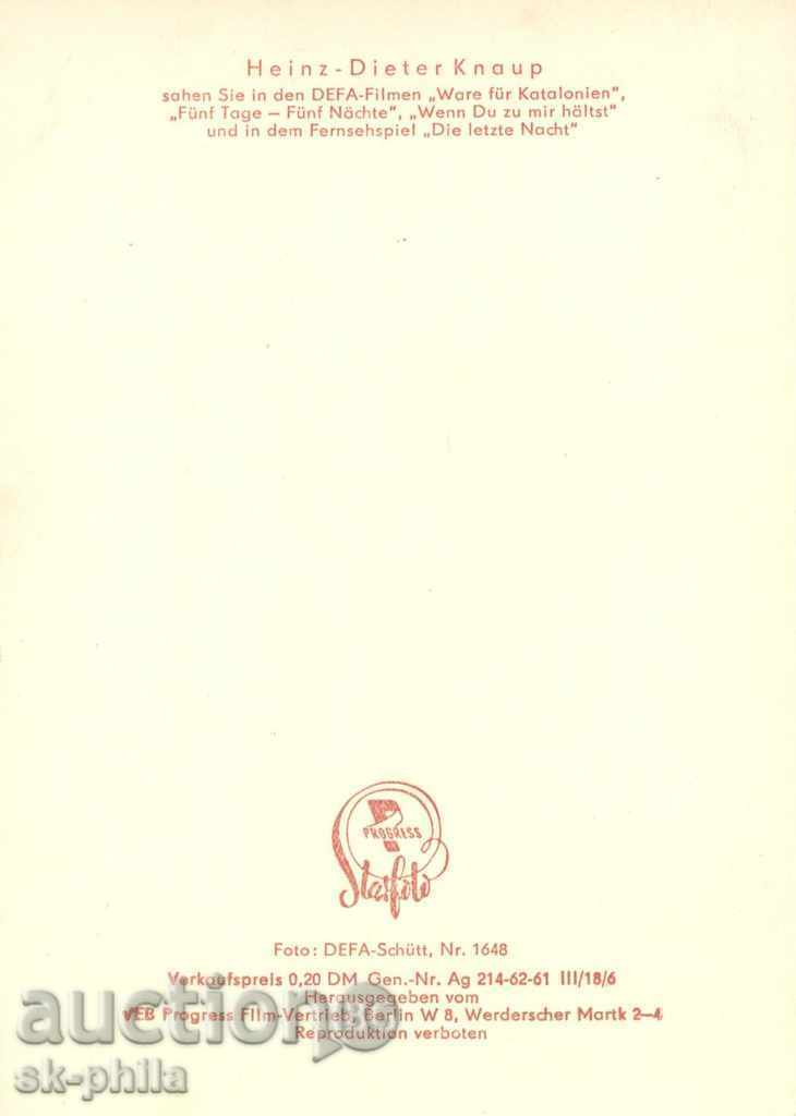 artiști carte poștală vechi - Heinz Dieter Knaup cu preț 1.20 BGN | € 0.61 artiști carte poștală vechi - Heinz Dieter Knaup cu preț 1.20 BGN | € 0.61