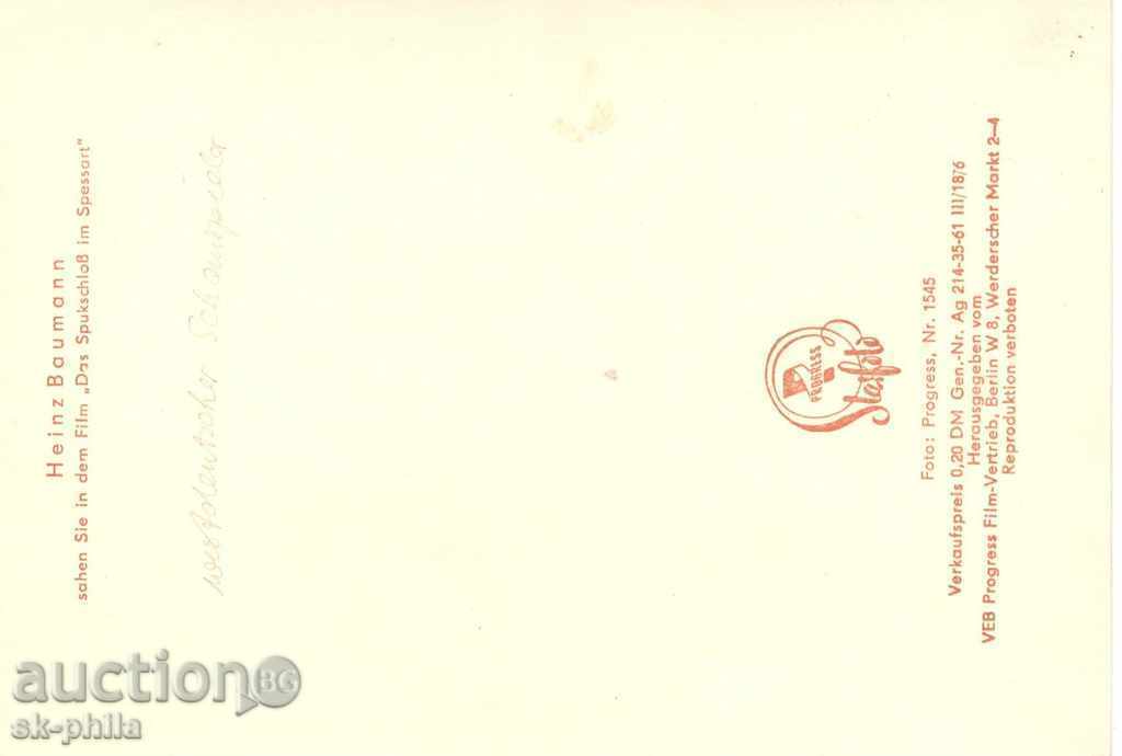 Old postcard artists - Heinz Baumann with price 1.00 BGN | € 0.51 Old postcard artists - Heinz Baumann with price 1.00 BGN | € 0.51