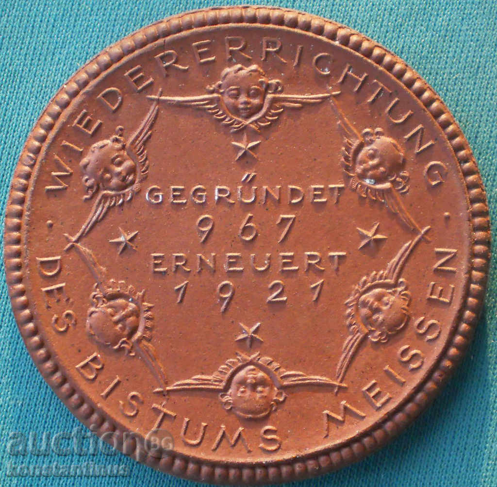 Porțelan, Meissen 1921 restaurat Eparhia Bishop Benno 50 mm cu preț € 33.23 | 64.99 BGN