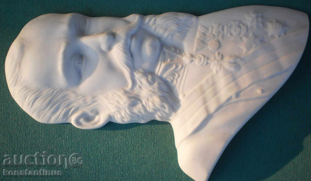 ateliere de Weißbacher, porțelan de artă din secolul al XIX-lea. Turingia cu preț € 74.14 | 145.01 BGN