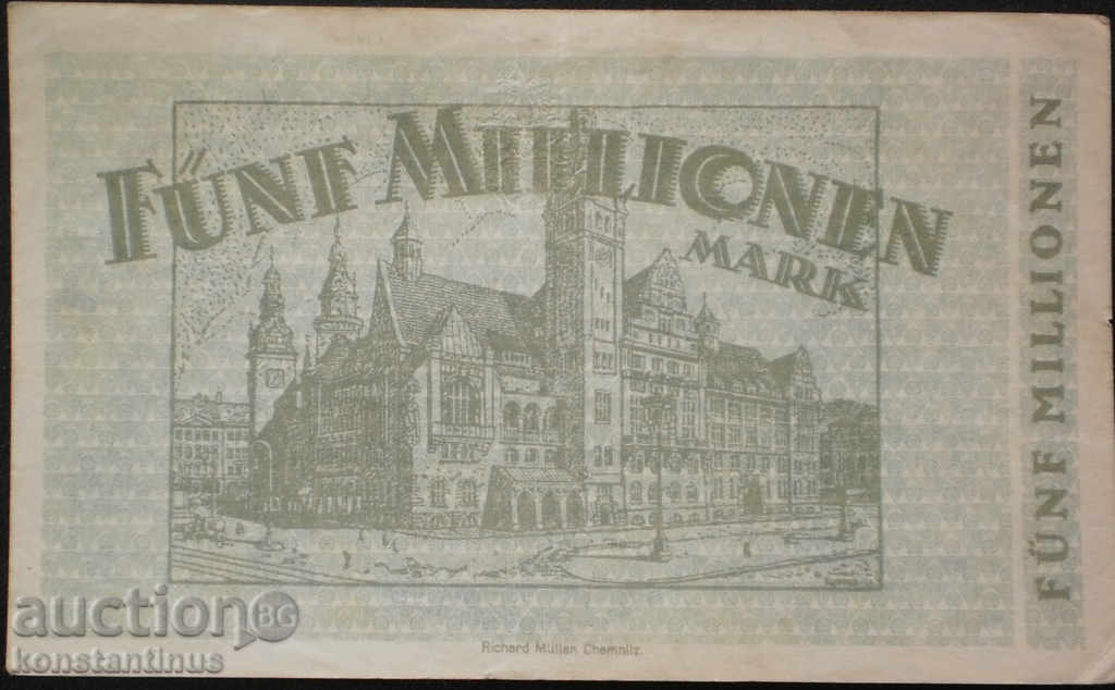 Germany 5,000,000 Mark 1923 Rare with price € 7.67 | 15.00 BGN Germany 5,000,000 Mark 1923 Rare with price € 7.67 | 15.00 BGN