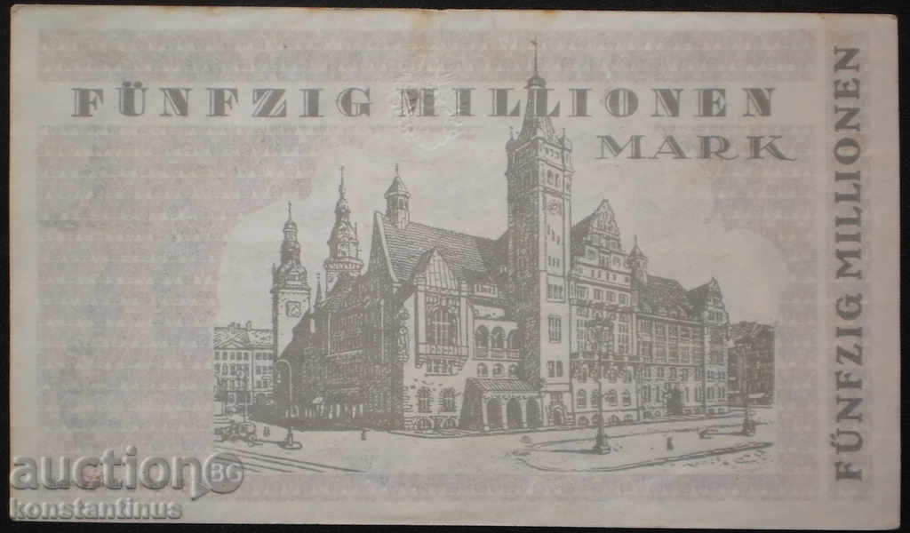 Germany 50,000,000 Mark 1923 UNC Rare with price € 7.67 | 15.00 BGN