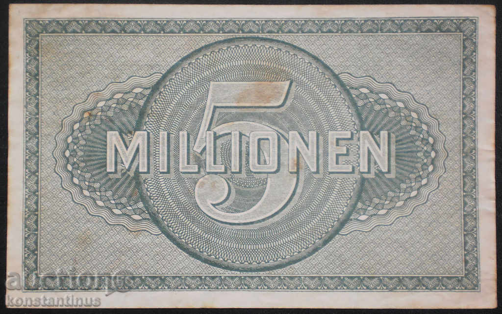 Germany 5,000,000 Mark 1923 UNC Rare with price € 7.67 | 15.00 BGN