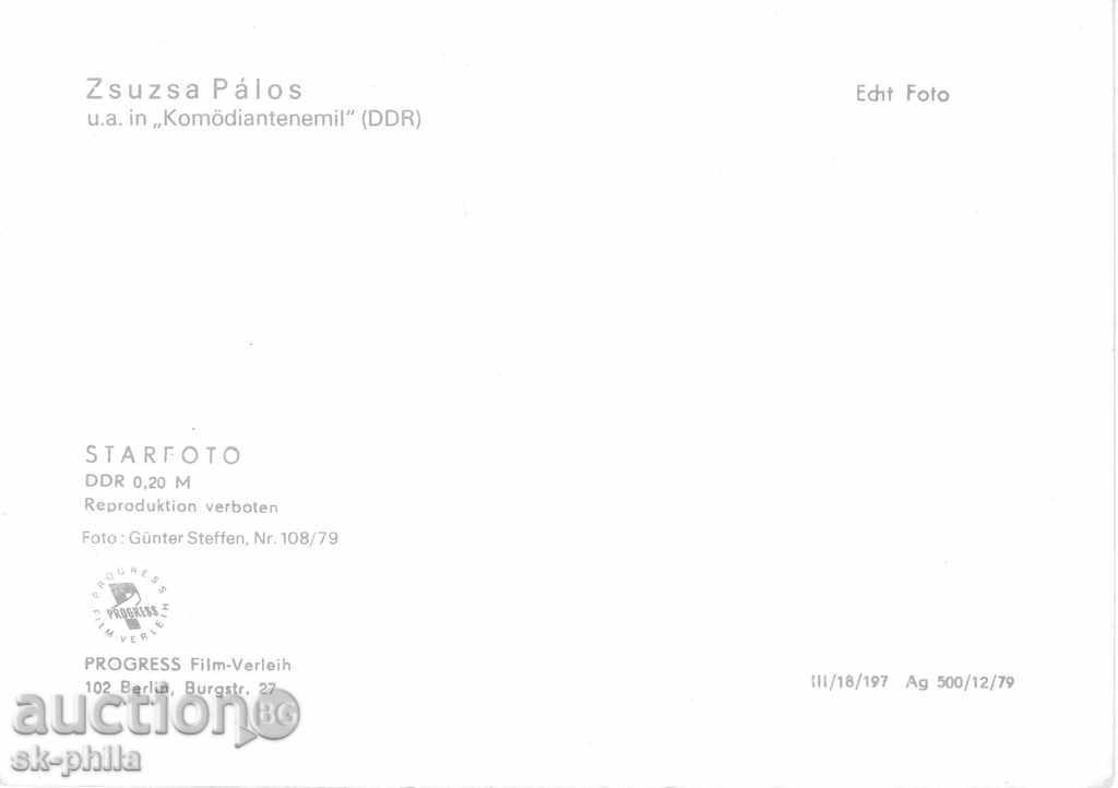 Old postcard artists - Zhuza Palos with price 1.00 BGN | € 0.51 Old postcard artists - Zhuza Palos with price 1.00 BGN | € 0.51