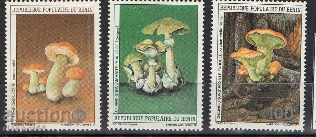 1985. The Benin People's Republic. Mushrooms.