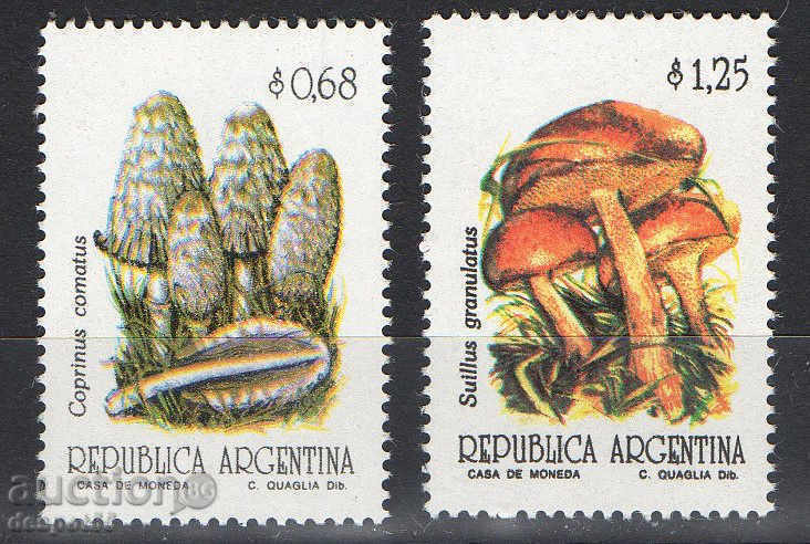 1992. Аржентина. Гъби.