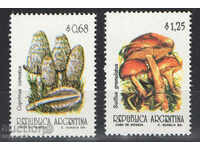 1992. Argentina. Mushrooms.