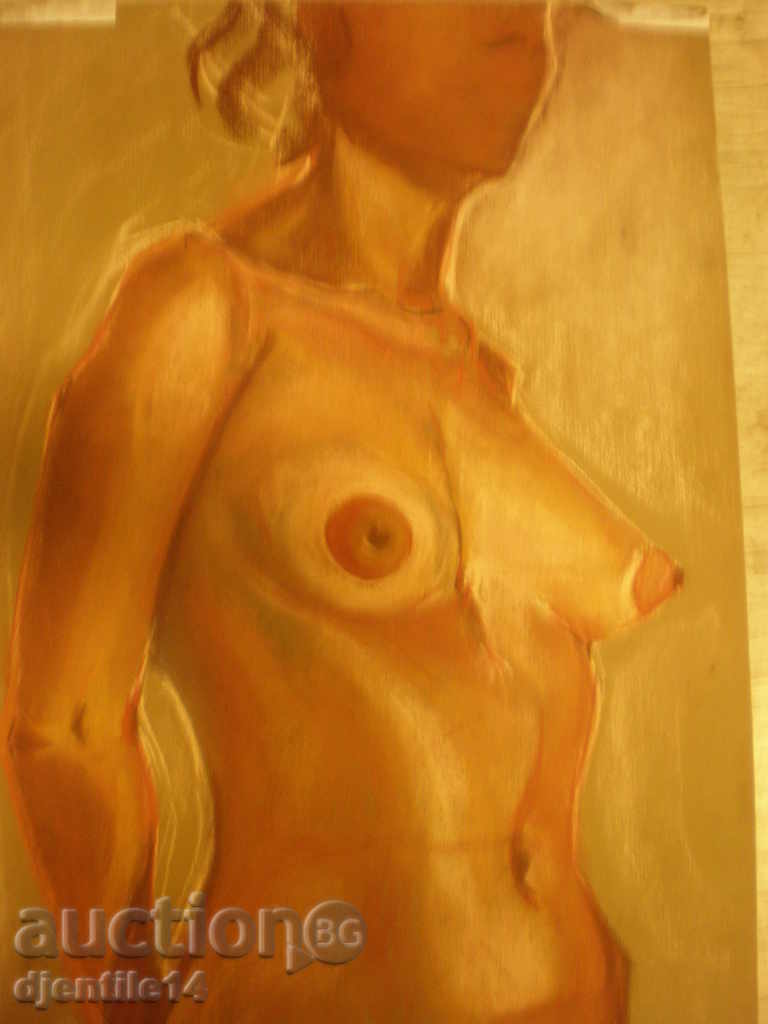 εικόνα - παστέλ με τιμή 50.00 BGN | € 25.56 εικόνα - παστέλ με τιμή 50.00 BGN | € 25.56